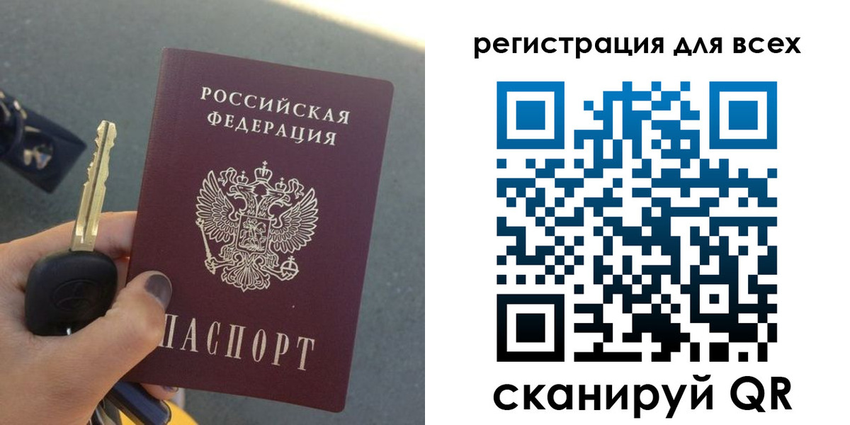 пропишу в квартире в Всеволожске